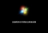 电脑进不去系统黑屏怎么办（解决电脑黑屏问题的有效方法）