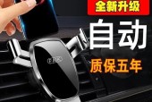 手机支架和毛巾的组合使用方法是什么？使用效果如何？