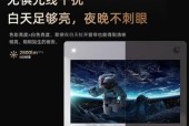 现代投影仪调试方法？如何快速解决常见问题？