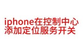 跳过浏览器直接打开苹果app的正确方法是什么？