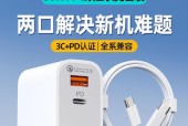 直播转账模拟器如何使用？使用过程中需要注意什么？