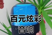 炫彩音响正品哪里可以购买？购买渠道有哪些？