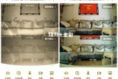 荣耀澎湃摄像头的使用方法是什么？如何正确使用？