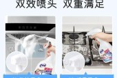 手动油烟机清洗步骤是什么？清洗后如何保持效果持久？