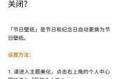 魅族手机导入三方字体步骤是什么？
