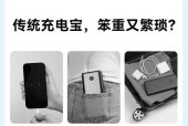 安刻移动电源充电慢怎么处理？