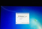 win7电脑图标调整方法是什么？