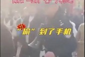 警察摔坏手机该如何处理？