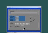 笔记本重装Windows7系统步骤是什么？需要注意什么？