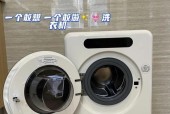 理想打印机滚筒出故障，如何解决（故障分析及修复方法）