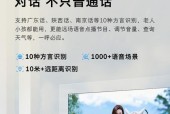 创维酷开8k电视价格实惠吗？质量如何？