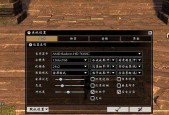 台式电脑如何查看帧数？查看帧数有什么好处？