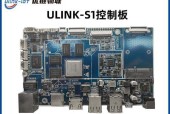 rk3288主板连接电脑的步骤是什么？