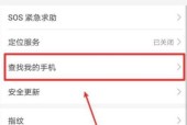 继教通应用在华为手机上怎么下载？下载失败怎么办？