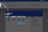 选择最好用的免费PDF编辑器，让文件处理更轻松（提供多种功能丰富的PDF编辑工具）