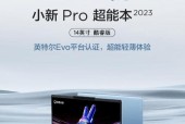 3.8k预算买笔记本电脑好吗？有什么推荐型号？