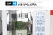 饮水机不出水了怎么办？快速解决方法有哪些？