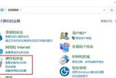 电脑屏幕不显示怎么办？快速诊断与解决方法是什么？