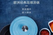 苏宁极物空调显示E2主要原因？如何解决？