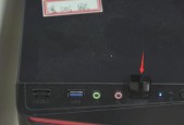 如何正确连接笔记本电脑到WiFi网络（简单步骤教你轻松连接WiFi网络）