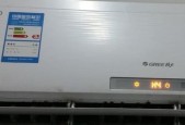 SKG空调出现FC错误代码的原因及解决方法（了解SKG空调错误代码FC）