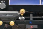 小绵羊平板支架使用方法？安装步骤是什么？