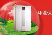 大成壁挂炉维修代码是什么意思？如何解决常见故障代码？