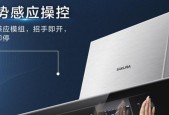 如何修理运行声音大的樱花油烟机（解决油烟机噪音问题的实用方法）