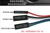华硕笔记本网络开关在哪里？如何开启？