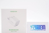 奥铃车载充电器拆解步骤是什么？