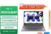 联想电脑性能怎么评估？哪些指标最重要？