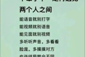 键盘共振音频是什么？如何利用它提高打字体验？