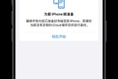 怎么重置美颜相机设置？恢复默认设置后效果如何？