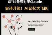 deespeek插件下载步骤？安装后如何使用？