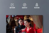 机顶盒三对三怎么连接手机？连接后如何使用？