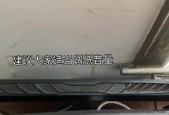 如何应对笔记本电脑发烫问题（有效解决笔记本电脑发烫的方法与技巧）