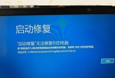 电脑显示屏闪黑屏是什么原因？