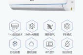 格力空调e享模式是什么？使用体验如何？