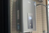 万和恒温热水器E1故障解决方案（快速解决万和恒温热水器E1故障的方法）