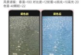 室内手机拍照时应如何调整参数？