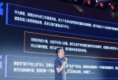 在「内卷」中逆势增长近30%，微步在线做对了什么？