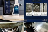 油烟机重油污清洗方法？多久需要清洗一次？