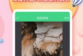 哪些手机游戏支持录制字幕？如何开启游戏内字幕录制功能？