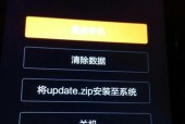 红米手机如何设置拔卡关机功能？