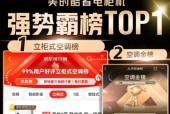国内最好的空调品牌是哪个（选择最佳空调品牌的关键要素是什么）