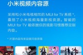 至高投影仪联网的正确步骤是什么？