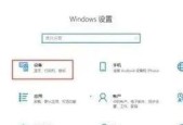 赛那蓝牙耳机如何连接？连接失败时应该怎么办？