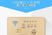 三网融合wifi无法连接的原因是什么？