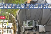 运动相机拍摄的视频如何用手机进行查看和拍照？需要什么应用？