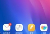 vivo手机小布怎么做？操作指南在哪里？